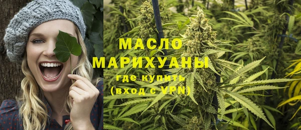 MESCALINE Абаза