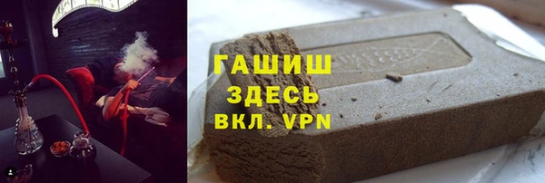 гашиш Нягань