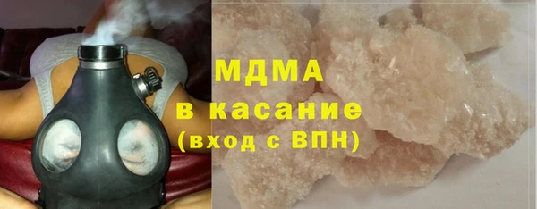 ПСИЛОЦИБИНОВЫЕ ГРИБЫ Нязепетровск