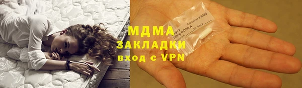 прущая мука Абинск