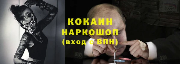 ПСИЛОЦИБИНОВЫЕ ГРИБЫ Нязепетровск