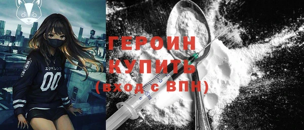 гашиш Нягань