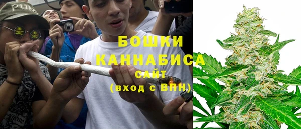 MESCALINE Абаза