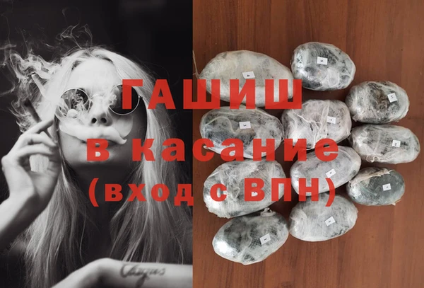 гашиш Нягань