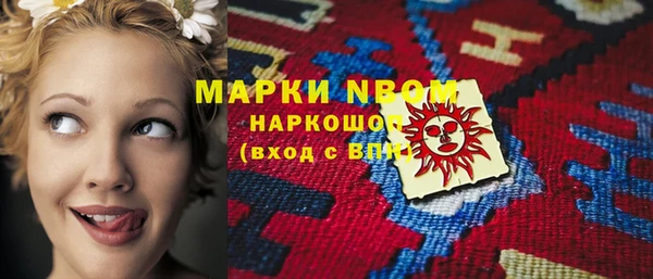гашиш Нягань