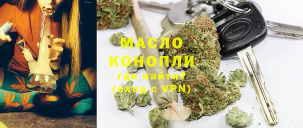 ПСИЛОЦИБИНОВЫЕ ГРИБЫ Нязепетровск