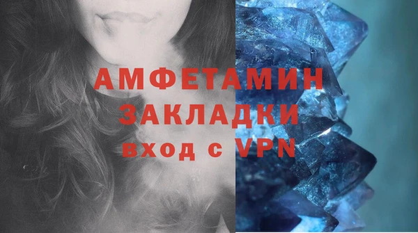 гашиш Нягань