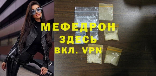 гашиш Нягань