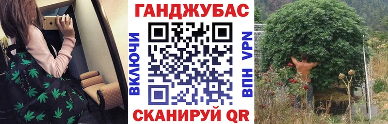 Бошки марихуана конопля  купить  сайты  Невельск 